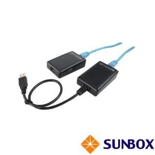 【SUNBOX 慧光】USB2.0訊號延長器 延長60米 台灣製造(UE201C)