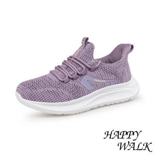 【HAPPY WALK】寬楦健步鞋 透氣健步鞋/寬楦舒適透氣飛織拼接休閒健步鞋(淺紫)