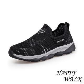 【HAPPY WALK】網面運動鞋 輕量運動鞋/透氣網面彈力飛織舒適輕量休閒運動鞋-男鞋(黑)