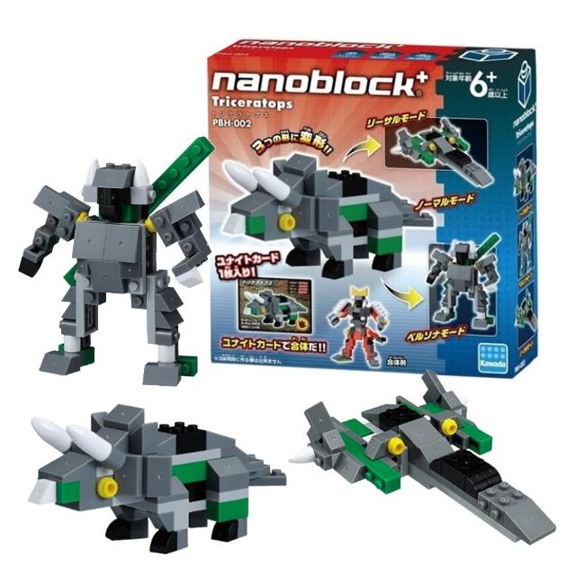 【nanoblock 河田積木】Nanoblock迷你積木-三角龍組-戰艦-機器人(PBH-002)