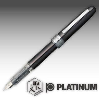 【PLATINUM 白金】Plaisir 金屬珍珠光 鋼筆 - 黑(原廠正貨)