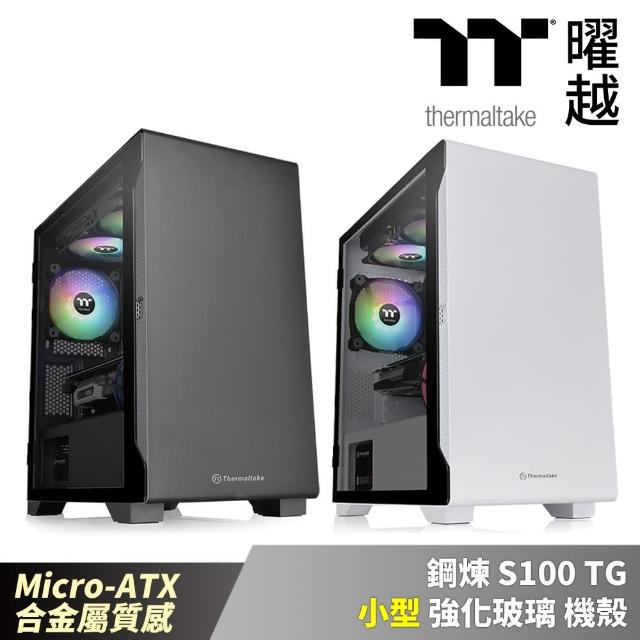 【Thermaltake 曜越】鋼煉 S100 TG 小型 強化玻璃 機殼 Micro ATX 黑/白
