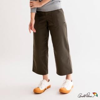 【Arnold Palmer 雨傘】女裝-大口袋設計斜紋寬鬆八分休閒褲(麻綠色)