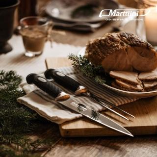 【Marttiini】Chef Knife 21 主廚刀 770114P(芬蘭刀、簡易工具、登山露營、廚房刀具)
