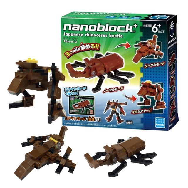 【nanoblock 河田積木】Nanoblock迷你積木-獨角仙組-戰艦-機器人(PBH-013)