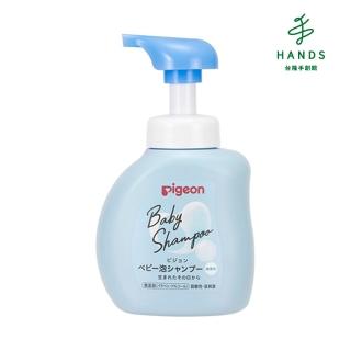 【台隆手創館】日本Pigeon嬰兒泡沫洗髮乳350mL