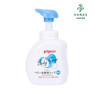 【台隆手創館】日本Pigeon嬰兒泡沫沐浴乳500mL