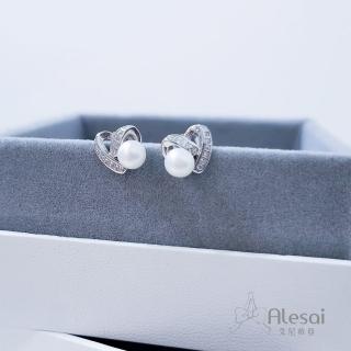【Alesai 艾尼希亞】925純銀 淡水珍珠耳環(愛心耳環)