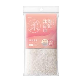 【UdiLife】3入組 緹花去角質沐浴巾(台灣製造 MIT 沐浴巾 去角質)