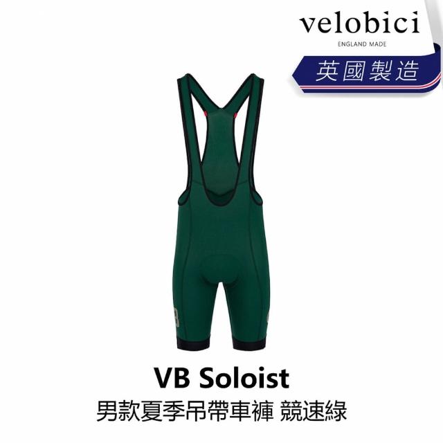 【velobici】Soloist Bib Shorts 夏季吊帶車褲 競速綠(B6VB-SO2-GRXXXM)