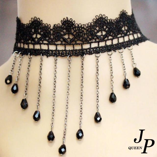 【Jpqueen】蕾絲花紋縷空水滴流蘇頸鍊項鍊(黑色)