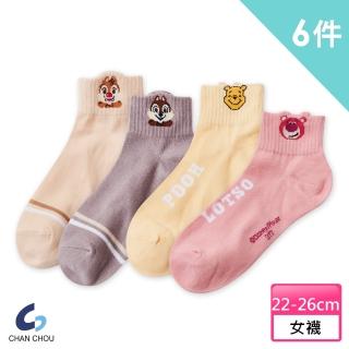 【ChanChou 展舟】6雙組-迪士尼系列 造型襪-327(獨家授權 /品質保證/棉襪)