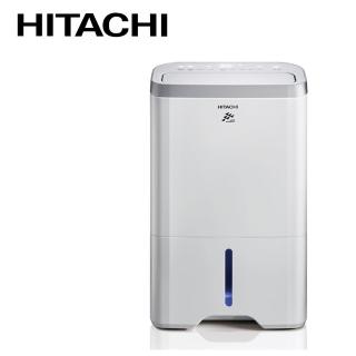 【HITACHI 日立】10公升除濕機(RD-200HS 閃亮銀)