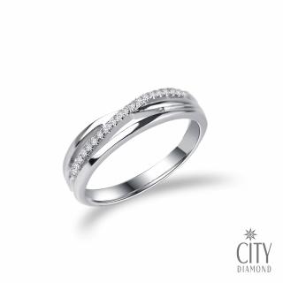 【City Diamond 引雅】『編織愛』14K天然鑽石10分排鑽白K金戒指 鑽戒(永恆守護系列)