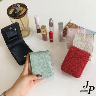【Jpqueen】時尚蟒蛇紋女用附鏡子口紅收納包(5色可選)