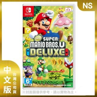 【Nintendo 任天堂】NS New 超級瑪利歐兄弟 U 豪華版 中文版(台灣公司貨)