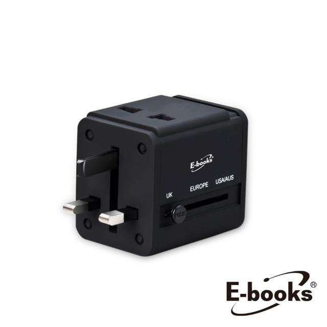 【E-books】B70 雙孔USB萬國旅行轉接頭充電器