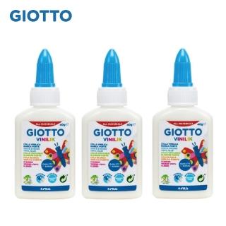 【義大利GIOTTO】學用可水洗白膠40g(3入)