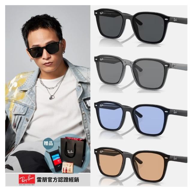 しましたが】 Ray Ban 眼鏡 oat4h-m57661879653 なしブルー