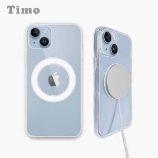 【Timo】iPhone 14 Plus 6.7吋 MagSafe磁吸防摔透明手機殼