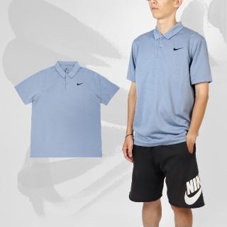 【NIKE 耐吉】短袖 Golf Polo 男款 藍 吸汗 高爾夫 運動上衣 Polo衫 透氣 Dri-FIT(AJ5480-460)