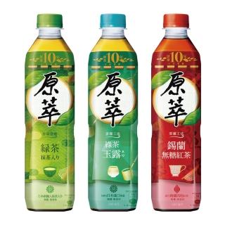 【2026】原萃日式綠茶推薦｜4款真心推薦的人氣排行榜 | BALIMAN情報局