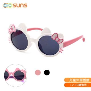 【SUNS】兒童墨鏡 可愛Kitty造型 超卡哇已休閒墨鏡 共兩色 抗UV400(採用PC防爆鏡片/安全防護/防撞擊)