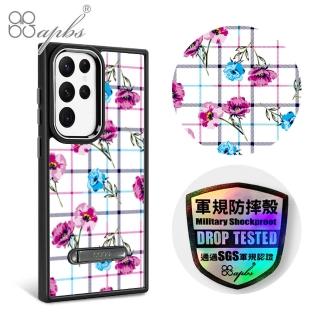 【apbs】Samsung S24/S23系列 軍規防摔鋁合金鏡頭框立架手機殼(格紋-玫瑰)