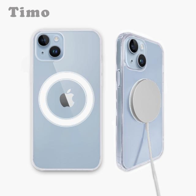 【TIMO】iPhone 14 6.1吋 MagSafe磁吸防摔透明手機殼