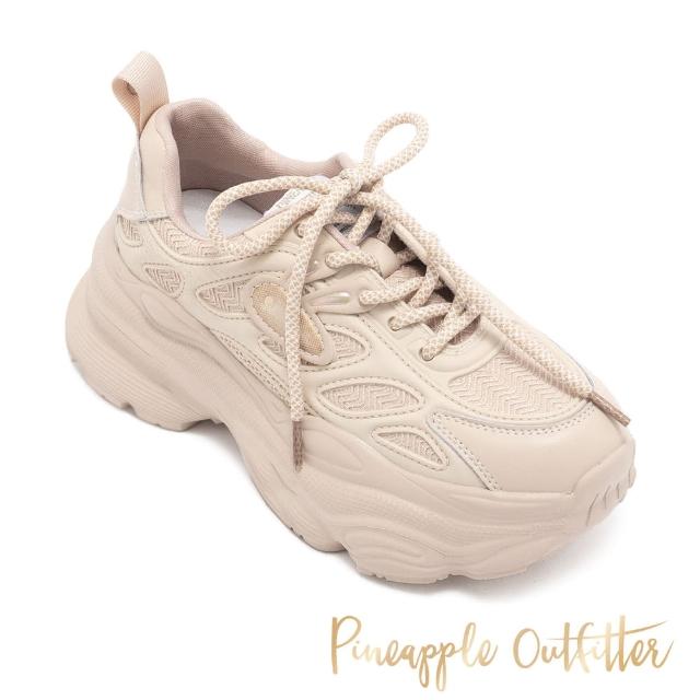 【Pineapple Outfitter】AGOST 真皮透氣厚底綁帶老爹鞋(米色)