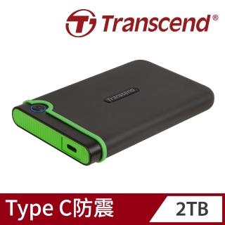 【Transcend 創見】StoreJet 25M3C 2TB 軍規 Type-C 2.5吋行動硬碟(TS2TSJ25M3C)