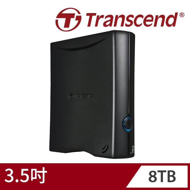 【Transcend 創見】StoreJet 35T3 8TB 3.5吋外接硬碟(TS8TSJ35T3)