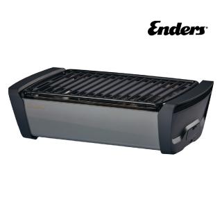 【Enders】桌面式木炭烤肉爐 極光/銀灰 搪瓷烤盤(德國烤肉爐)