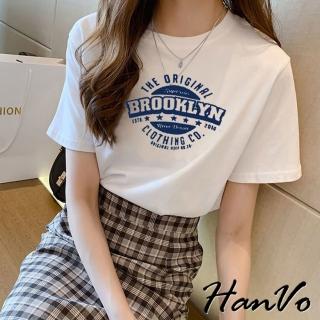 【HanVo】現貨 BROOKLYN美式字母印花上衣(透氣親膚吸濕排汗短版T恤 韓系女裝 女生衣著 0111)