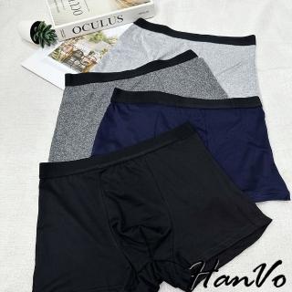 【HanVo】現貨 舒適純色質感柔軟男生內褲(獨立包裝 透氣輕薄中腰內褲 流行男款內褲 內著 B5015)