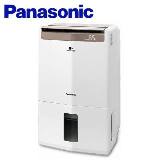 【Panasonic 國際牌】國際牌 12L ECONA高效微電腦除濕機 -(F-Y24GX)