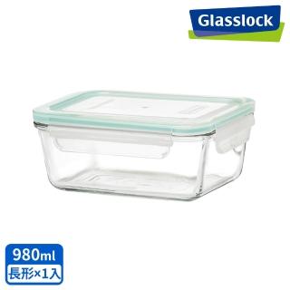 【Glasslock】強化玻璃微波保鮮盒-長方形980ml