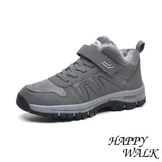 【HAPPY WALK】輕量健步鞋 保暖健步鞋/輕量保暖機能流線拼接造型魔鬼粘休閒健步鞋-男鞋(灰)