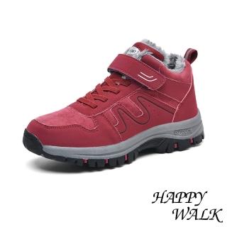 【HAPPY WALK】輕量健步鞋 保暖健步鞋/輕量保暖機能流線拼接造型魔鬼粘休閒健步鞋(紅)