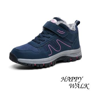 【HAPPY WALK】輕量健步鞋 保暖健步鞋/輕量保暖機能流線拼接造型魔鬼粘休閒健步鞋(藏青紅)