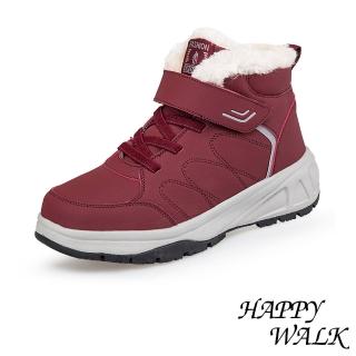 【HAPPY WALK】寬楦健步鞋 保暖健步鞋/寬楦保暖機能舒適魔鬼粘戶外休閒健步鞋(酒紅)