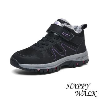 【HAPPY WALK】輕量健步鞋 保暖健步鞋/輕量保暖機能流線拼接造型魔鬼粘休閒健步鞋(黑紫)