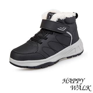 【HAPPY WALK】寬楦健步鞋 保暖健步鞋/寬楦保暖機能舒適魔鬼粘戶外休閒健步鞋(黑)