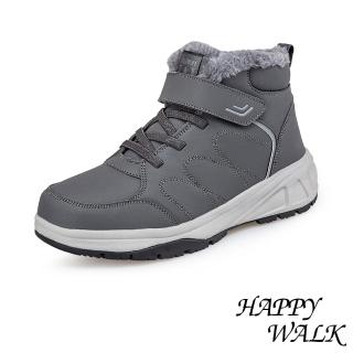 【HAPPY WALK】寬楦健步鞋 保暖健步鞋/寬楦保暖機能舒適魔鬼粘戶外休閒健步鞋-男鞋(灰)