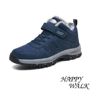 【HAPPY WALK】輕量健步鞋 保暖健步鞋/輕量保暖機能流線拼接造型魔鬼粘休閒健步鞋-男鞋(藏青)