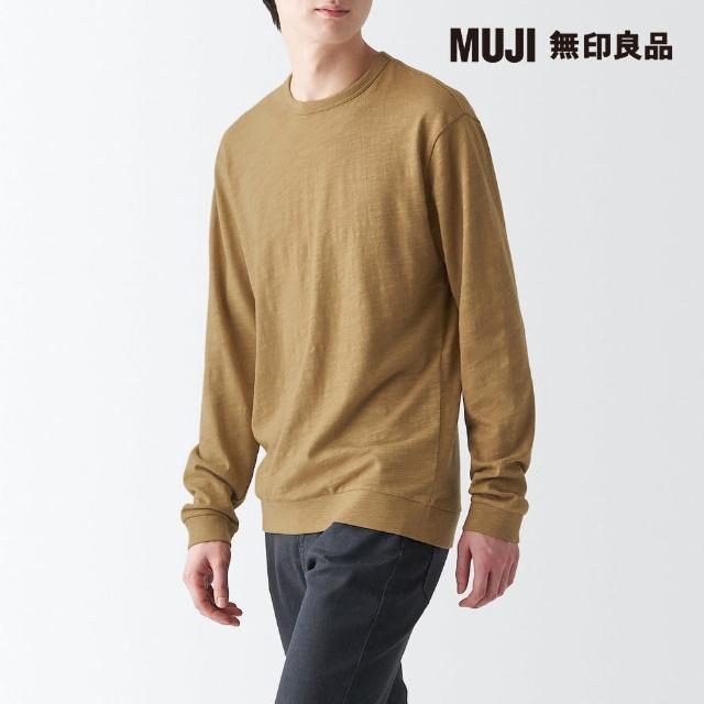 【MUJI 無印良品】男有機棉節紗天竺長袖T恤(共6色)