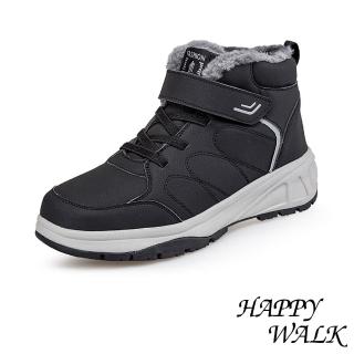 【HAPPY WALK】寬楦健步鞋 保暖健步鞋/寬楦保暖機能舒適魔鬼粘戶外休閒健步鞋-男鞋(黑)