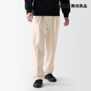 【MUJI 無印良品】男有機棉綾織打褶寬版褲(共4色)