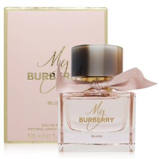 【BURBERRY 巴寶莉】My Burberry Blush 花之緋女性淡香精 EDP 50ml(平行輸入)