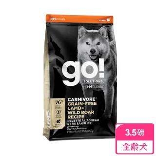 【Go!】能量放牧羊3.5磅 狗狗高肉量系列 低碳水無穀天然糧(狗糧 狗飼料 寵物食品 乾飼料)